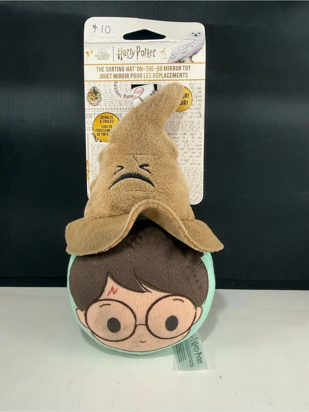 Infant/Baby Harry Potter Sorting Hat Mirror On The Go Rattle Plush Toy NEW